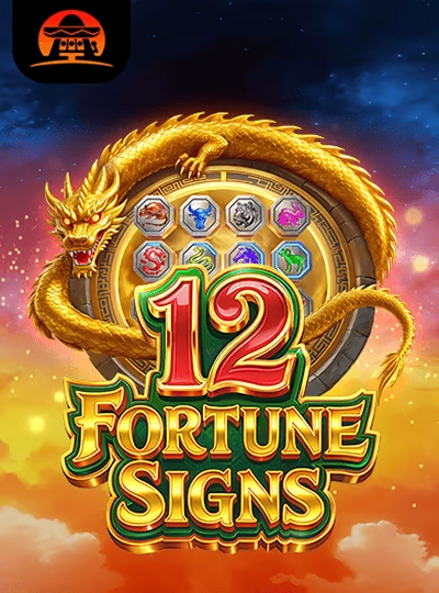 Classic slot game cover from Pragmatic Play