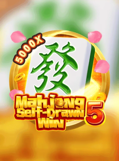 Speed bingo game cover for mobile